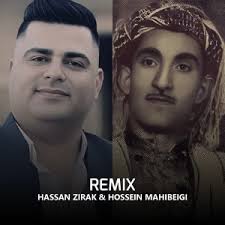 آهنگ های میلاد بیات • کرد موزیک