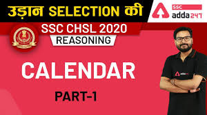 Calendar Part 1 Reasoning For Ssc Chsl 2020 Ssc Adda247 Youtube