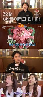 네이버 메인에서 다양한 정보와 유용한 컨텐츠를 만나 보세요. L52ioaxfvl Xpm