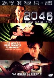 Amazon.com: 2046
