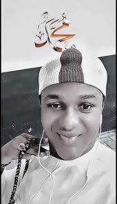 Kuyi Using Sounds din Masoyi: Allah Ka Laddafa