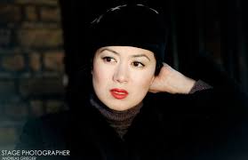 Latana Phoung Mezzo-soprano