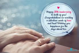 Celebrate your 25th wedding anniversary with gifts and dates involving silver metals. 200 Best 25th Wedding Anniversary Wishes And Quotes