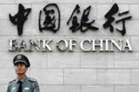 The bank also has a representative office in hanoi, vietnam. Bank Of China Kantongi 60 Transaksi Rmb Di Indonesia Finansial Bisnis Com