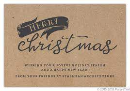 Professional business christmas cards for your partners, clients, and employees. Kraft And Charcoal Banner Business Christmas Card Business Christmas Cards