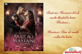 Bajirao Mastani Dialogues Google Search Mastani Movies Book Cover