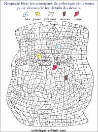 Coloriage diddl, coloriage superman, coloriage de chat, coloriage de cheval, coloriage de mandalas, et encore beaucoup d'autres coloriages sur hugolescargot.com. Https S Media Cache Ak0 Pinimg Com Originals 5e E2 6e 5ee26e908170ce923ecb44485f8bc060 Jpg Fall Coloring Pages Coloring Pages Coloring Books