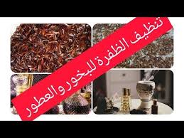 منشور على اللوحة بخور