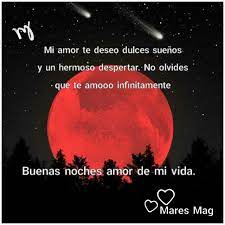 Buenas Noches Amor Feliz Noche Amor Buenas Noches Amor Mio Amor