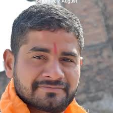 Profile for Neru Neru