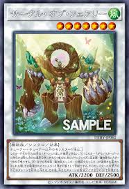 OCG