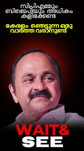 Anish Chacko (@anish.chacko.7587) • Facebook