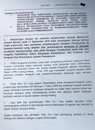 Sehubungan dengan itu, bahasa inggeris dinyatakan sebagai sumber pinjaman dalam prpm. Sarawak Reps Must Obtain Permission To Attend School Functions Dayakdaily