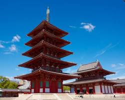 四天王寺の画像