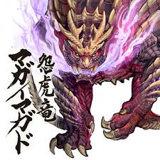 World and will be released worldwide in march 2021. Monster Hunter On Twitter Monster Hunter Rise Concept Files Magnamalo Close Up And Full Body Concept Art Mhrise