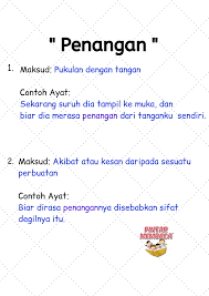 Myb buku kosa kata bahasa melayu dalam buku teks kssr tahun 1 2 3 ilmu bakti shopee singapore. Jom Belajar Akar Education Books Tuition And More Facebook