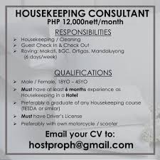 Your curriculum vitae is one of the most. Housekeeping Attendant Must Have Hotel Experience