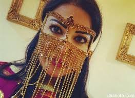 صورة سمية الخشاب 2015 بالبرقع ذهبي arabic jewelry cartoon wallpaper festival captain hat