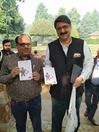 Amit Nagpal Phd Pa Twitter It Was An Honour To Gift My Book Heroamongstus To The Man Behind The Most Viral Campaign Posts Of Assampolice Mr Harmeet Singh Ips Who Is Currently Harmeet singh, 30, from norway sandefjord fotball, since 2020 central midfield market value: twitter