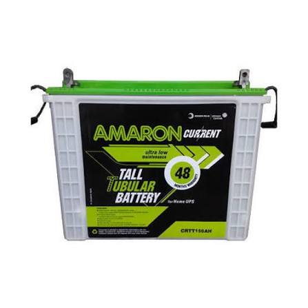 Amaron Current 150Ah product photo