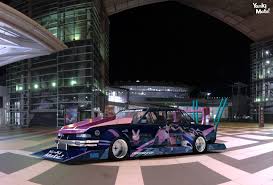 Résultat de recherche d'images pour "bosozoku"