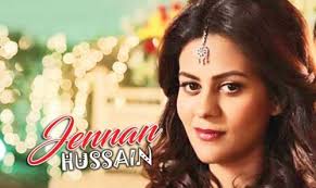 Image result for sundus tariq