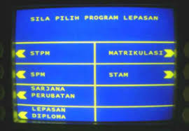 Pin upu boleh dibuat mulai 5 feb 2018 hingga 9 april 2018 pada harga rm15.64 di bank simpanan nasional (bsn). Panduan Membeli Nombor Pin Unik Upu Di Bsn Sgmy
