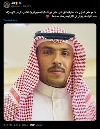 Misleading information about Karameh crossing operation