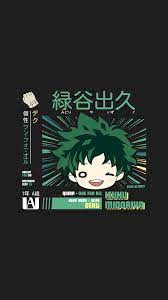 Izuku Midoriya Wallpaper Deku Hero Poster Hero Wallpaper Chibi Wallpaper