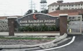 Bagaimana persiapan diri dalam mendirikan klinik kesehatan di indonesia. No Telepon Klinik Kesihatan Ibu Dan Anak Kampung Pandan Dalam