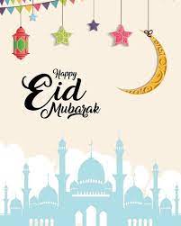 Eid is the biggest festival for muslims. Happy Eid Mubarak Dubai Physiotherapy Family Medicine Clinic