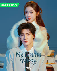 Where stage meets dream, our hearts stir softly. 🎭💖 Stay tuned for My  Drama Missy! #iqiyi #iqiyioriginal #mydramamissy #wuxuanyi #bettywu  #zhaoxiaowen (in no particular order) #cdrama #mustwatch #爱奇艺 #陆剧 #有戏 #吴宣仪  #翟潇闻（排名不分先后）