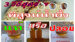 May 22, 2021 · เปิดประวัติ ฟลุค ชลัคร ชีวสุขเกษม ว่าที่แฟนใหม่ของ บี น้ำ. à¸™ à¸² à¸œ à¸‡ à¸ªà¸« à¸Ÿà¸²à¸£ à¸¡ Empirememes