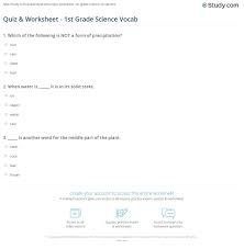 Ok, so everyone knows that dna is the genetic code, but what does that mean? Quiz Worksheet 1st Grade Science Vocab Study Com