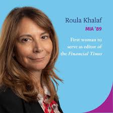 On International Women's Day, we celebrate the incredible SIPA and  @Columbia women who have made their mark (& made history) around the world  There's still work to do to reach gender equality