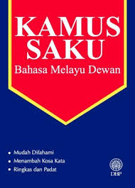 Dengan begitu anda bisa menemukan kamus ini kapan saja dengan mudah dan bisa segera mencari terjemahan kata yang. Kamus Saku Bahasa Melayu Dewan Aziah Tajudin Julianah Kuli Danmohd Fadzli Tajuid Dewan Bahasa Dan Pustaka 978 983 46 1156 9 E Sentral Ebook Portal