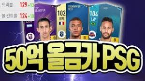 #피파 #피파21 #미니페이스온 #미페 #축구 #스포츠. 5 610 Subscribers ìƒí—Œì•¼í˜¸ S Realtime Youtube Statistics Youtube Subscriber Counter