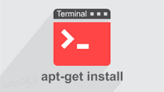 نتیجه تصویری برای ایجاد منو در شل اسکریپت