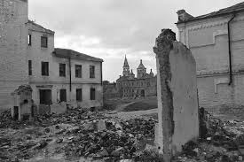 A rendelkezésre álló információ : File Ukrajna Zsitomir 1942 A Tavolban A Preobrazsenszkij Szekesegyhaz Fortepan 28041 Jpg Wikimedia Commons