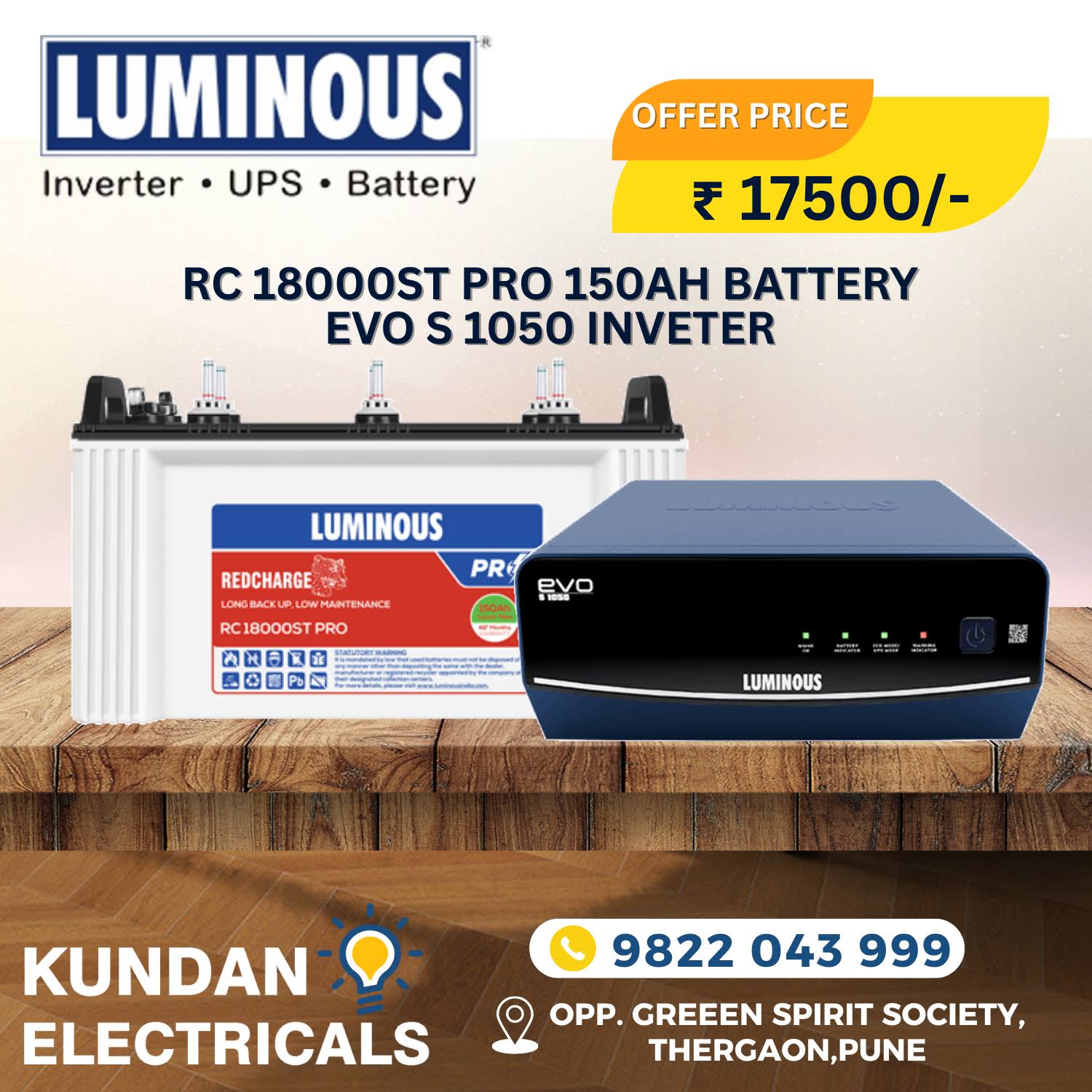 LUMINOUS INVETER BATTERY COMBO product image