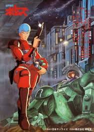 Soukou Kihei Votoms Armored Trooper Votoms Myanimelist Net