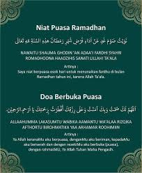 1) mengukuhkan iman dan takwa kepada allah s.w.t. Doa Majlis Berbuka Puasa Andri