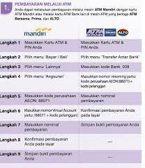 Lalu pembayaran tagiuhan lewat indomaret juga biasanya ada biaya administrasi yang tidak terlalu besar. Aeon Credit Service On Twitter Belajar Bahasa Ingris Jadi Lebih Fun Karena Kini Bisa Cicil Di Aeon Tanpa Biaya Admin Tenor Panjang Dan Bunga Zero Percent Daftar Sekarang Yuk Promo S D 31