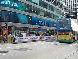 霍啟剛：港健兒年輕 巴黎再創佳績 霍啟剛接受本報訪問時指，香港健兒表現突出，不論是否贏得獎牌，「（他們）付出很多，放棄很多」。 他指，許多健兒仍年輕，有力在三年後的巴黎奧運會再創佳績。 他指，港隊成績證明本港推行運動員. æ³•è½®åŠŸåœ¨é¦™æ¸¯ Wikiwand