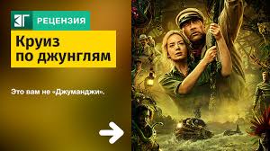 Во время интервью дуэйн джонсон. Licwvei6cmytam