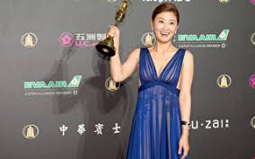 金鐘50 戲劇節目女主角獎 朱芷瑩 頒獎人 楊丞琳 潘瑋柏. æœ±èŠ·èŽ¹ å¤§çºªå…ƒ