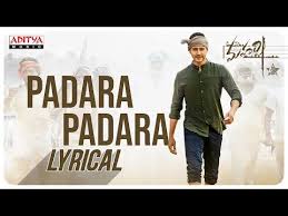 Kittu vissapragada penned undiporaadhey song lyrics. Get 38 Undiporaadhey Song Lyrics English Meaning