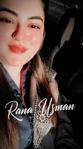 Your Eyes 👀 is Always