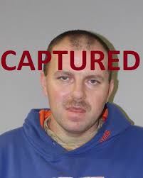 Our Deputy G. Hellas has just advised he has Zachary Lee Billips in  custody. Billips was featured last month as wanted for probation violation  stemming from possession of heroin. Deputy Hellas will