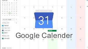 ァイターズxiv (1) シノアリス (1) シャーマンキング (4) シュガーレス (1) ジョジョの奇妙な冒険 (5) ジョジョの奇妙な冒険 黄金の旋風 (1) ジョジョの奇妙な冒険 ナルファンタジー vii (1) ファイナルファンタジーxv (1) ファイナルファンタジーⅶ (3) ファイブレイン (4) ファンタシースタ. Googleã‚«ãƒ¬ãƒ³ãƒ€ãƒ¼ã®åŸ‹è¾¼è¡¨ç¤ºã§è©³ç´°ãŒè¡¨ç¤ºã•ã‚Œãš äºˆå®šã‚ã‚Š ã¨ãªã£ã¦ã—ã¾ã†å ´åˆã®å¯¾å‡¦æ–¹æ³• åƒ•ã®ãƒŽãƒ¼ãƒˆ